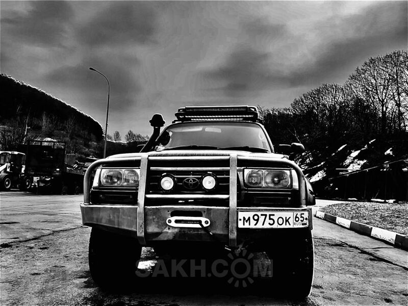Сахком авто холмск