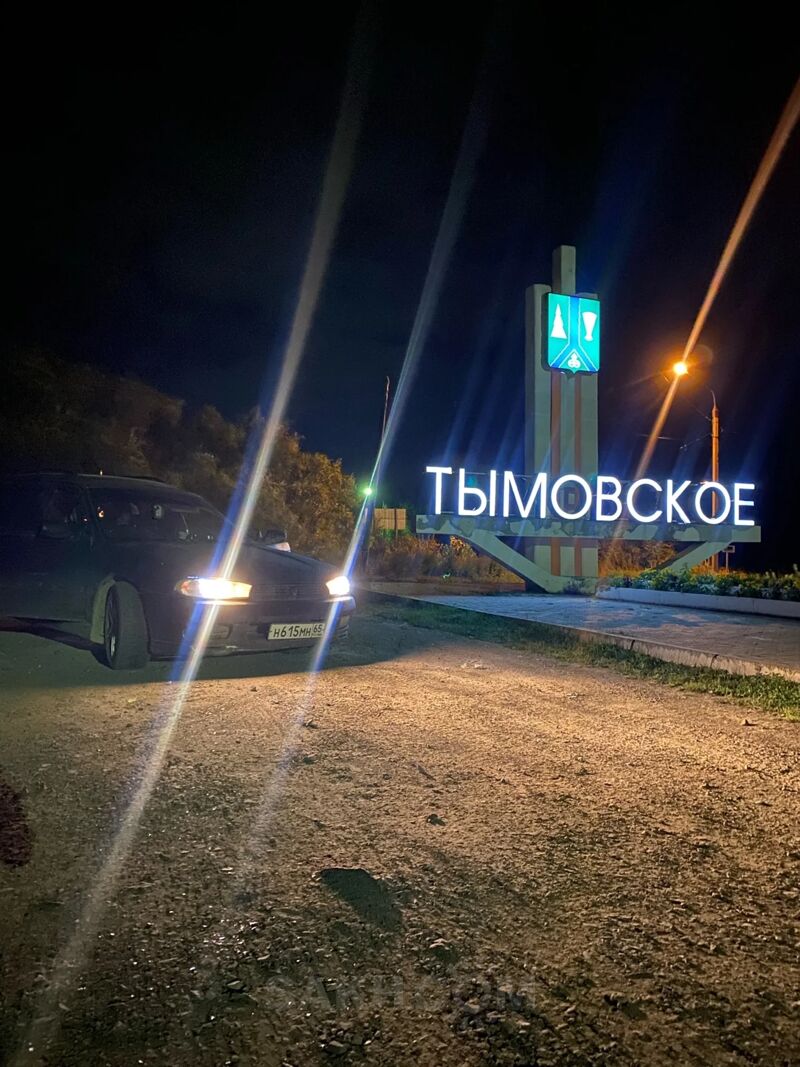 Subaru Legacy Wagon, 1994 года, в городе Тымовское — Авто Сахалин ...