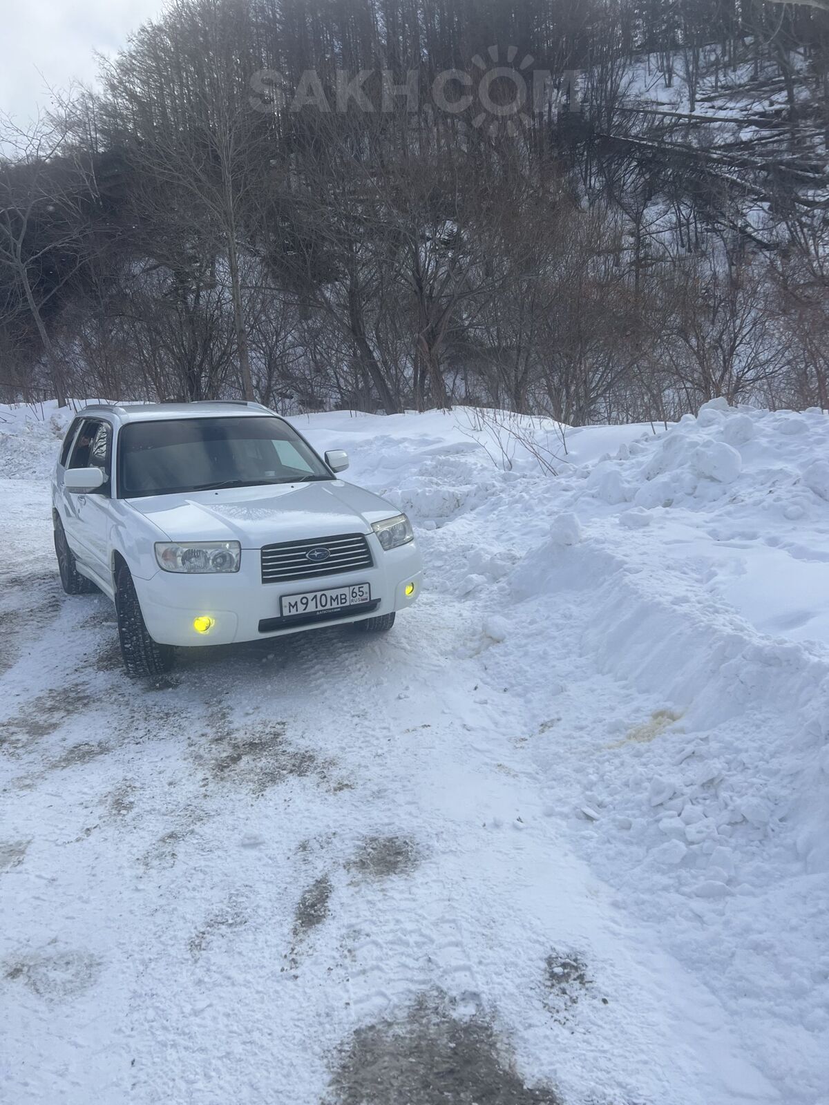 Сахком авто холмск