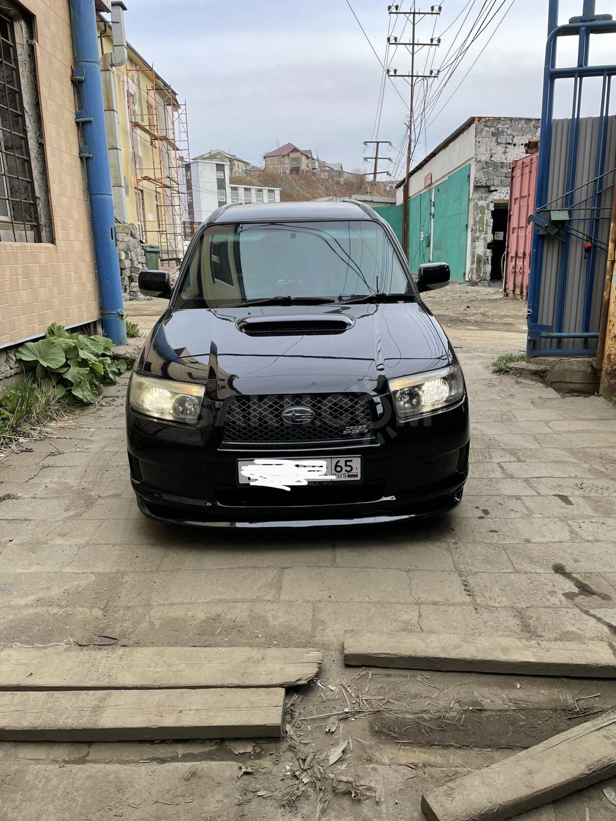 Сахком авто холмск